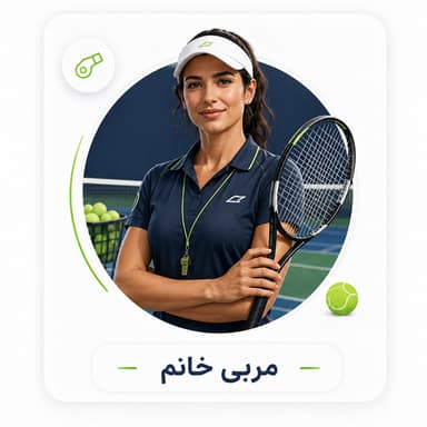 تصویر گلناز هنرمند